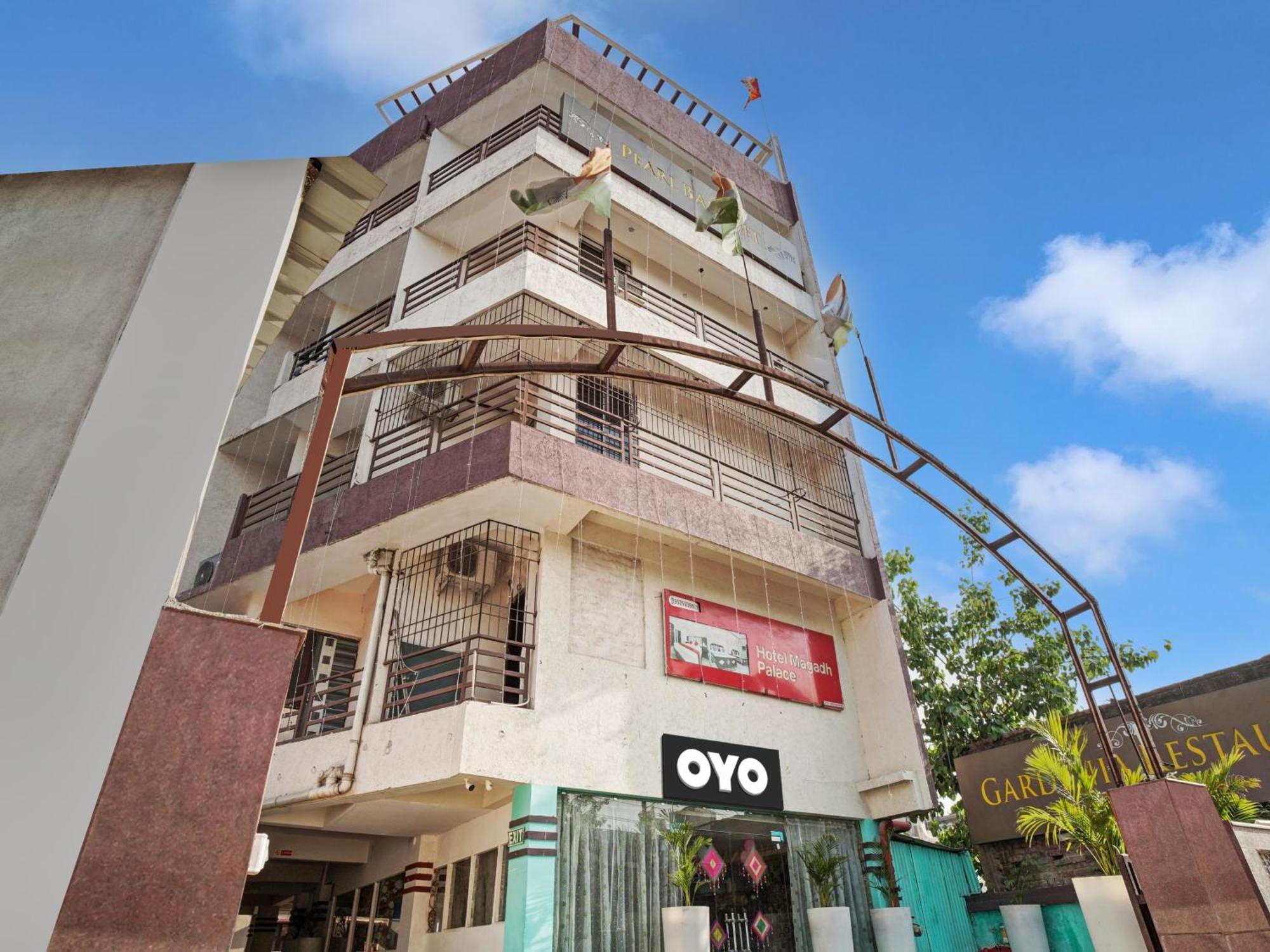 Collection O 47006 Hotel Magadh Palace Danapur Exterior foto