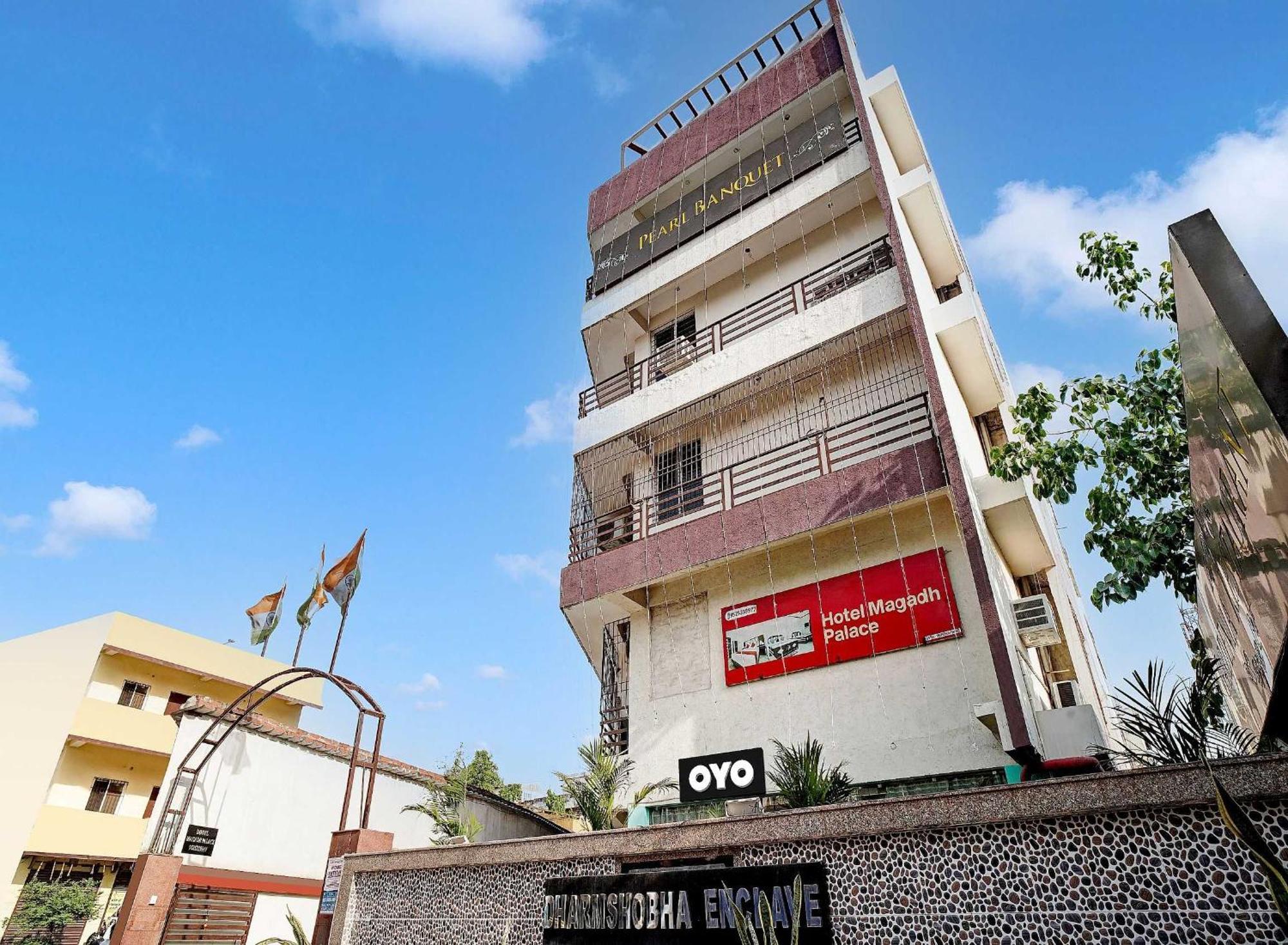 Collection O 47006 Hotel Magadh Palace Danapur Exterior foto