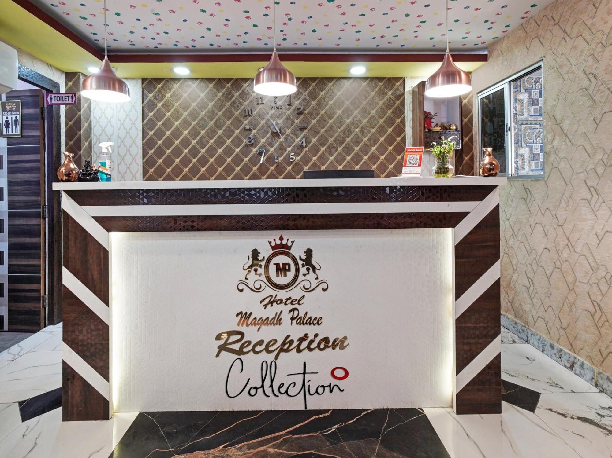 Collection O 47006 Hotel Magadh Palace Danapur Exterior foto